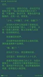 书卷小说最新版本