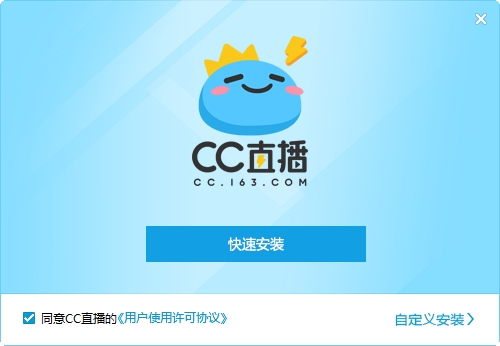 私人影视