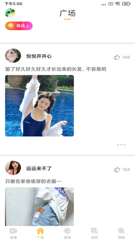 荔枝app下载朽api免费网址在线观看免费
