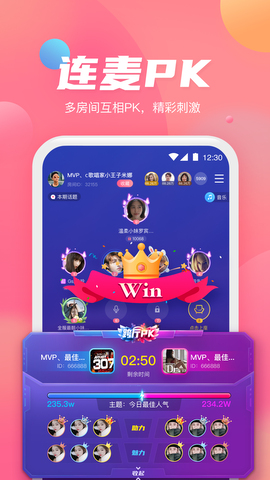 无限资源在线观看完整版免费下载