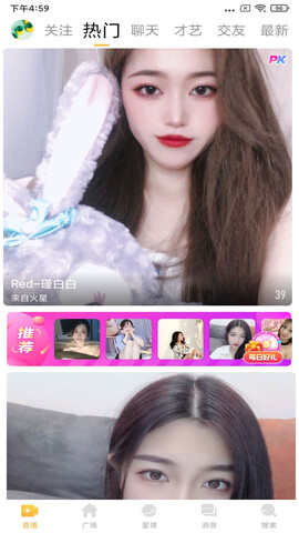 荔枝app下载朽api免费网址在线观看免费