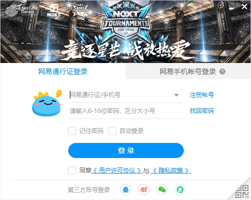 私人影视