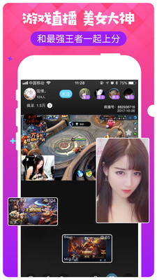 豆奶短视频app免费下载