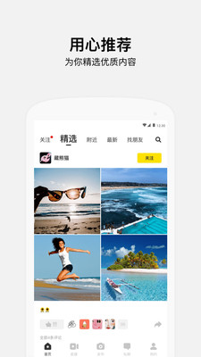 向日葵app下载朽api免费网址安卓