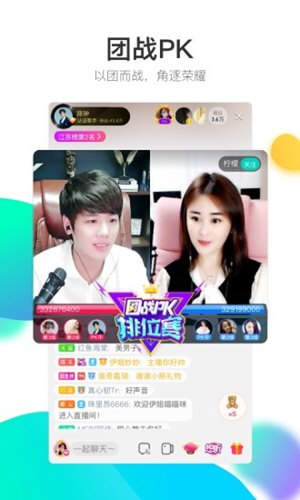 向日葵app下载朽api免费网址安卓
