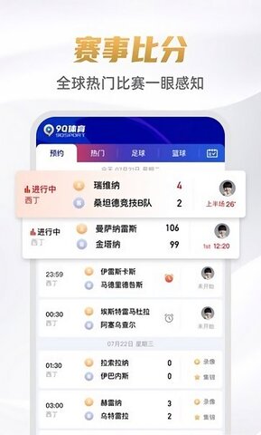小仙女直播app黄