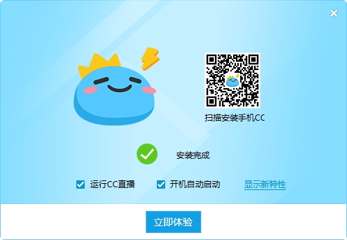 私人影视