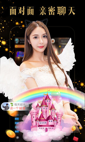 cf准星瞄准器