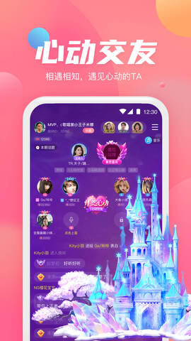 无限资源在线观看完整版免费下载