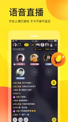 5G影院.天天5G天天看