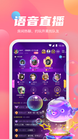 无限资源在线观看完整版免费下载