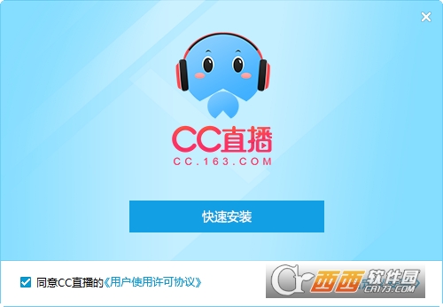 天堂www资源网