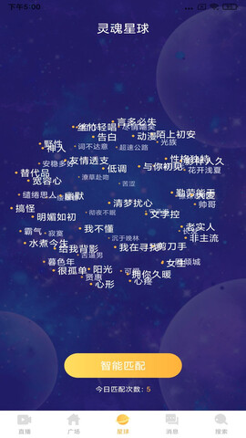 荔枝app下载朽api免费网址在线观看免费