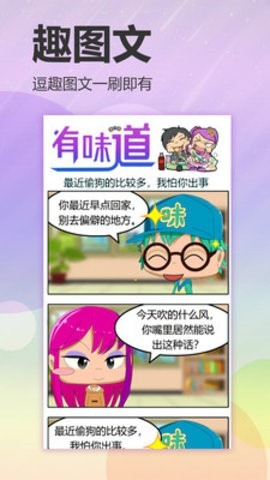 5g免费影院
