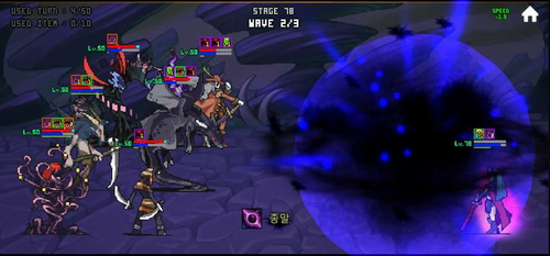像素翻转RPG