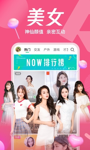 mdapptv麻豆下载APP