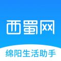 西蜀网客户端iOS版