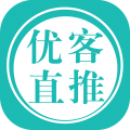 优客直推安卓版