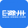 E滁州安卓版