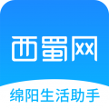西蜀网安卓版
