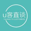 U客直谈iOS版