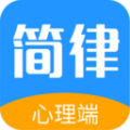共享律所心理专家端安卓版