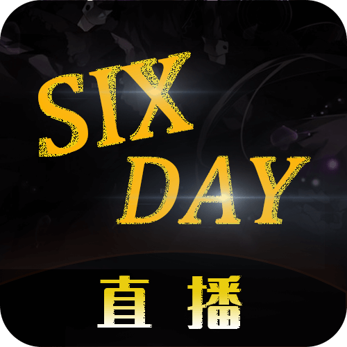 剑与远征元素灾变