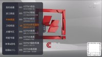 蜜芽跳转接口点击进入免费