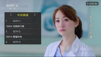 向日葵app下载朽api免费网址安卓