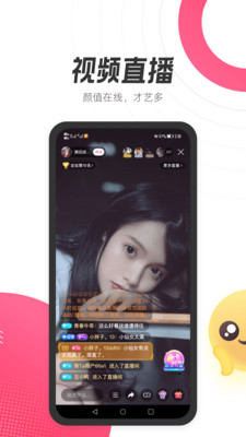 莱芜在线论坛