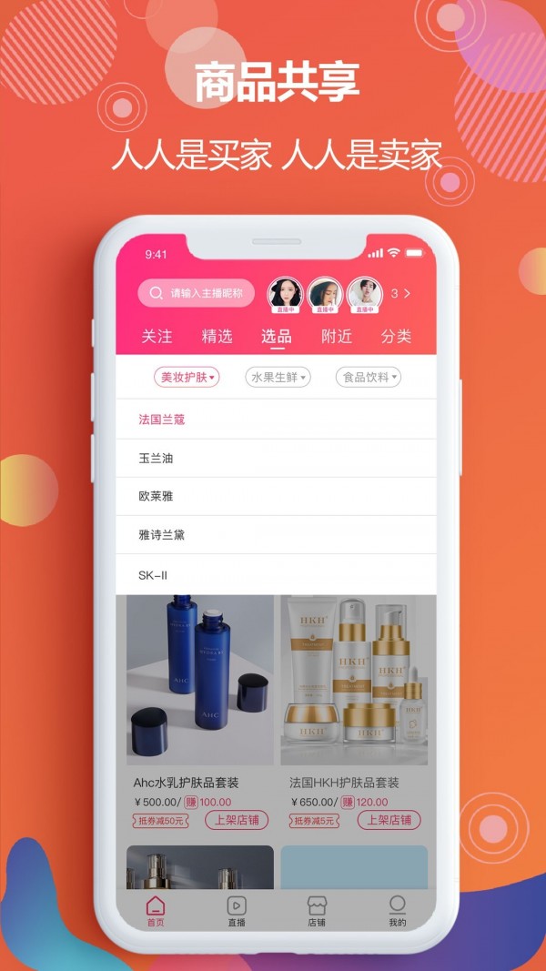 三国群英传7必杀技