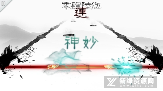 同步音律官方正版2023游戏