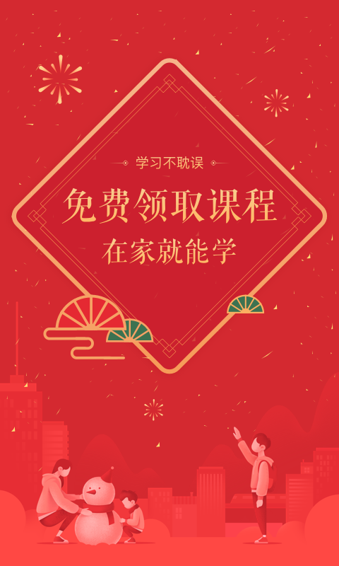 米老鼠直播app