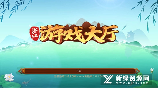 六月游戏单机斗地主2022无需网络版v1.3.1