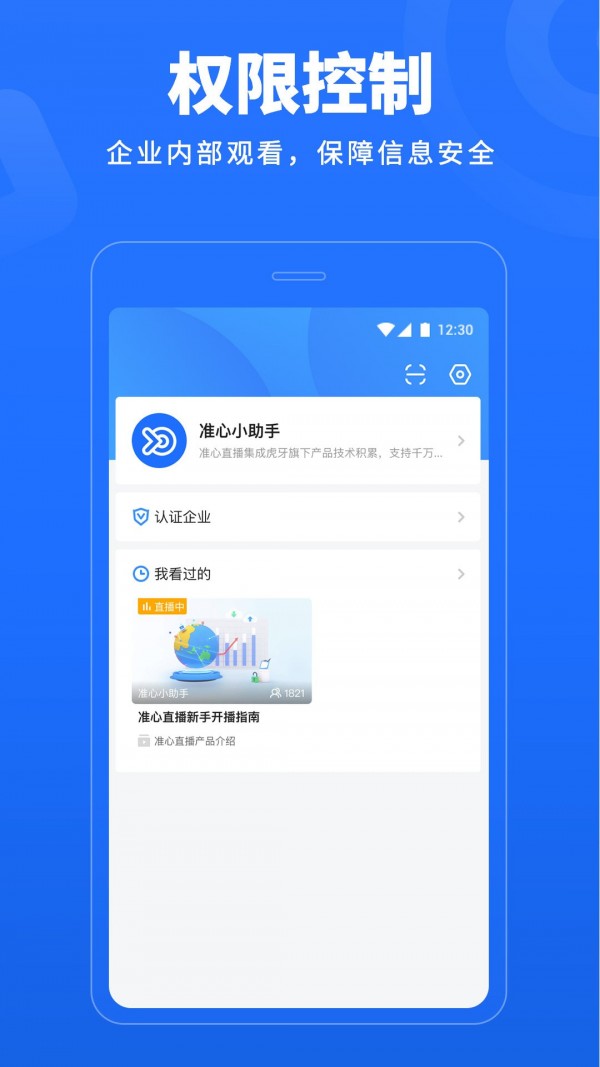 小草影视大全
