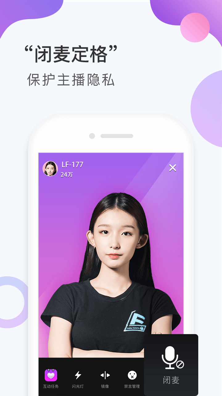 奇领yy 6080影视