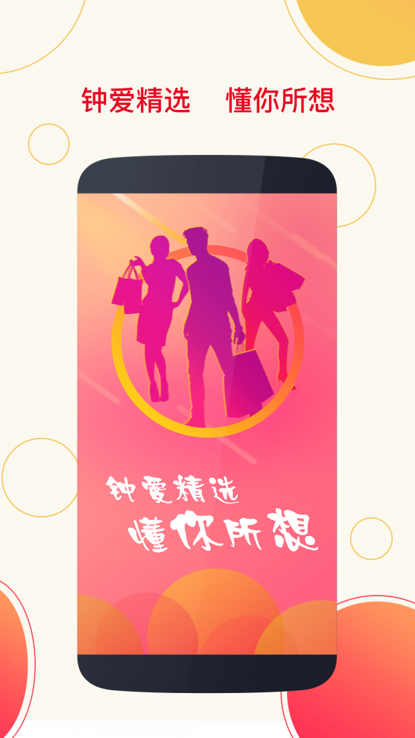菠萝视频ios