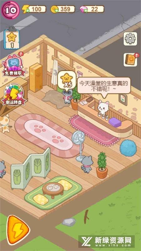 猫咪澡堂手游官方版