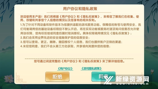 六月游戏单机斗地主2022无需网络版v1.3.1