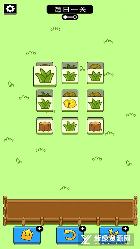 解压大比拼游戏官方最新版