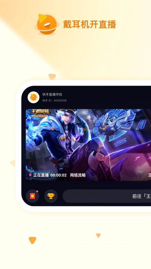 绿巨人视频app下载