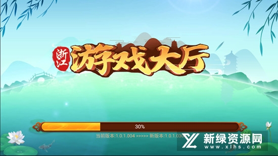 火拼斗地主手机版正版(火拼斗地主等级版)v1.3.1官方版