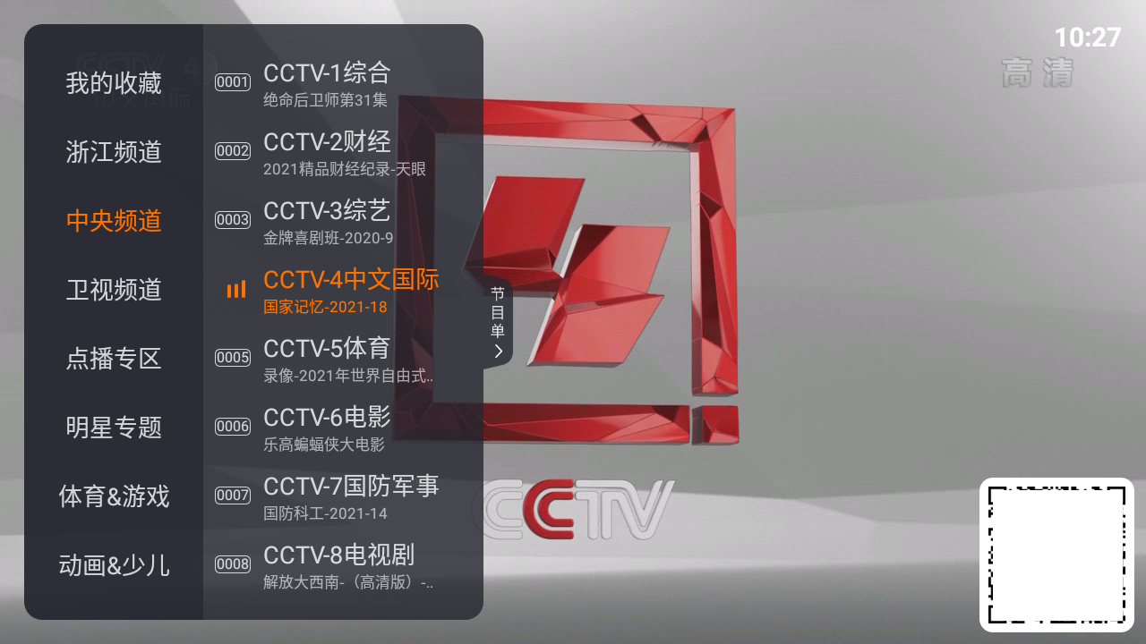 蜜芽跳转接口点击进入免费