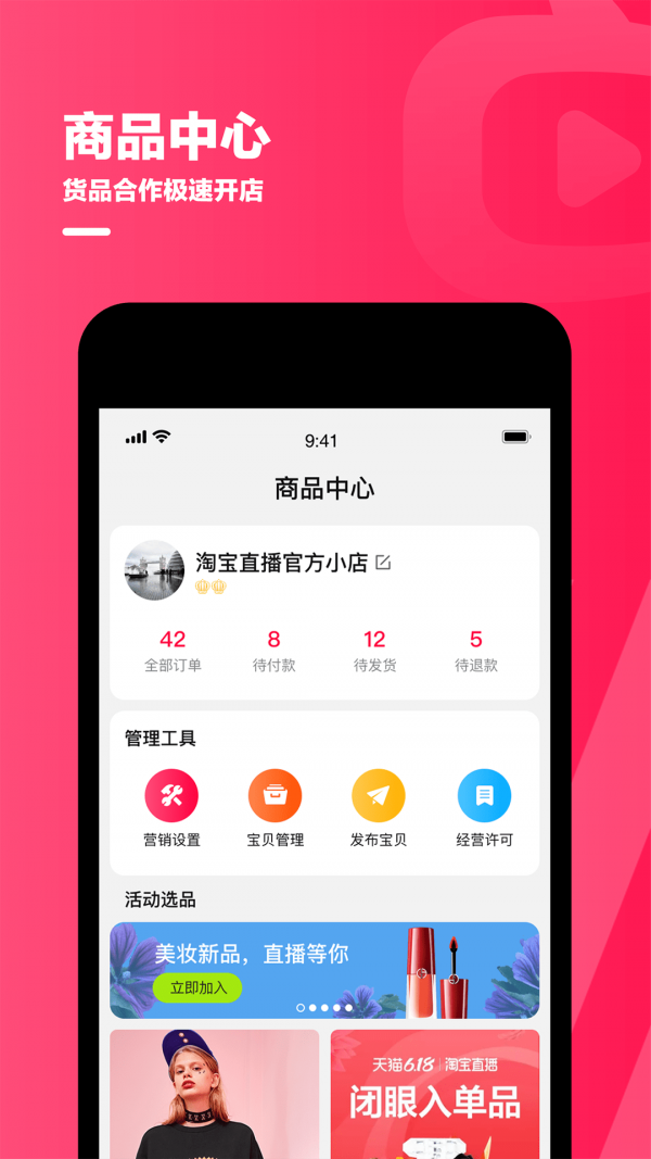 87福利电影院