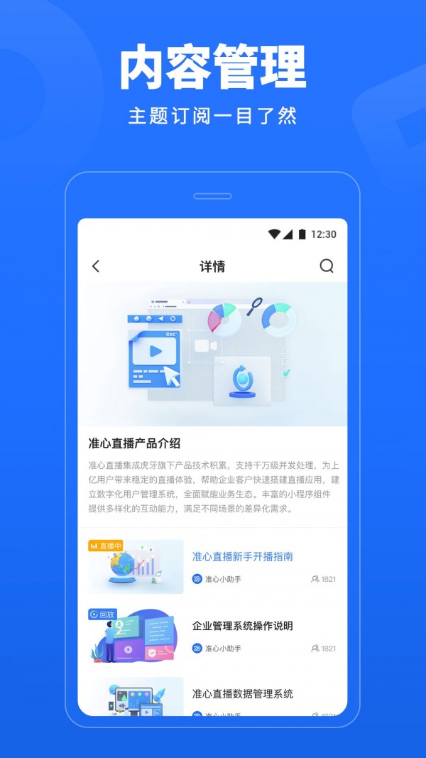 小草影视大全