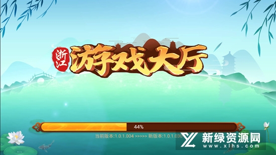 边锋斗地主官方手游正版安装包