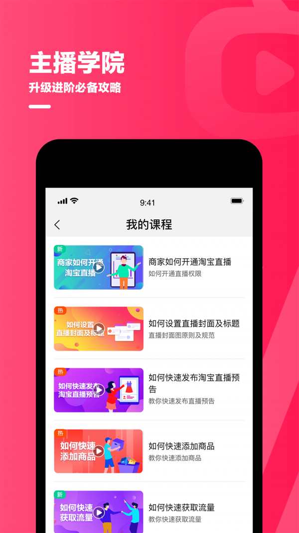 87福利电影院