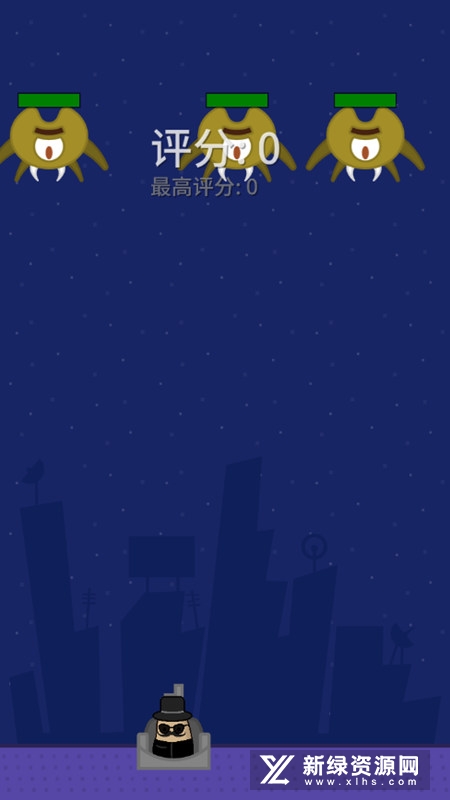 我的土豆官方中文版游戏v1.4.5安卓最新版