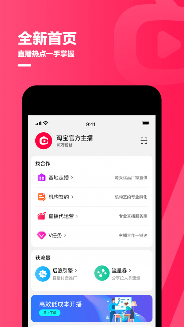 87福利电影院