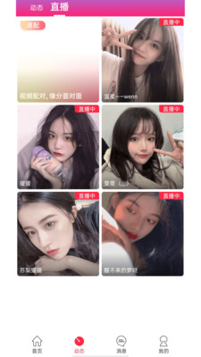 剑与远征元素灾变